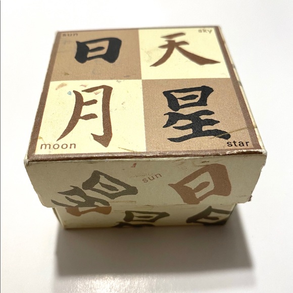 ♥ 2 for 20$ ♥ 4 Asian Stamps Quatro Elementes - Picture 2 of 5